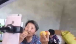 91岁直播带货奶奶,跨越时代的带货传奇