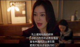 吃瓜娱乐圈直播在线观看,吃瓜娱乐圈直播，精彩瞬间不容错过！