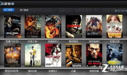 91海量电视直播HD,海量频道任你选，畅享高清视听盛宴